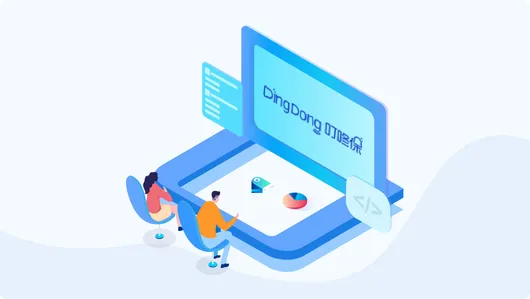 线上—叮咚保APP背景图