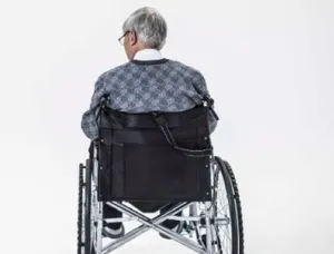 孝顺要有行动，老年防癌险你了解过吗？封面