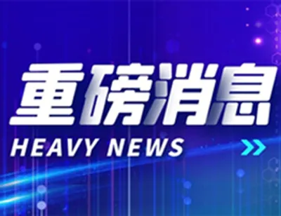  不懂这15个问题，千万没着急买保险